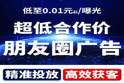 SEM开户的五大成功秘诀及案例解析