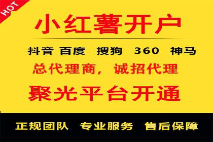 行业领先企业的SEM竞价培训经验分享